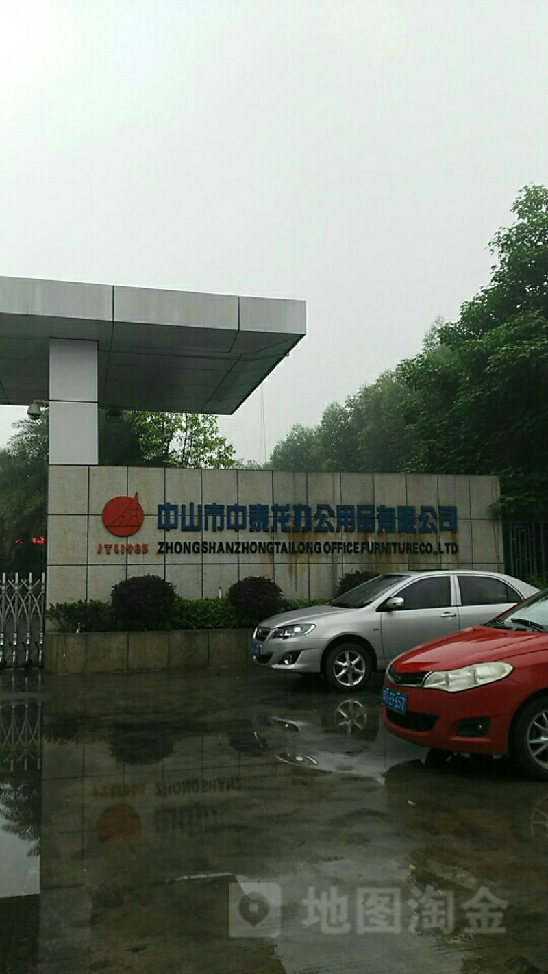 贸易代理：选择与比较，如何找到最适合你的那一位？