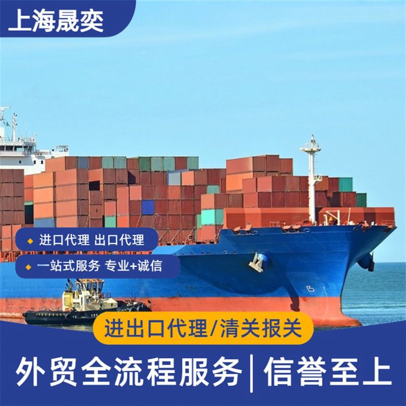 中山商品采购：小城市里的大生意