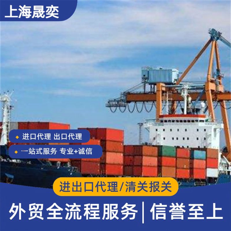 中山商品采购：本地市场与电商渠道的比较