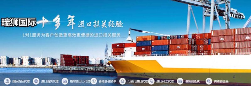 贸易代理:寻找未来的商业伙伴